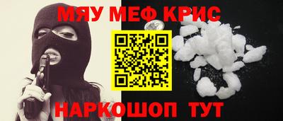 трава Кулебаки
