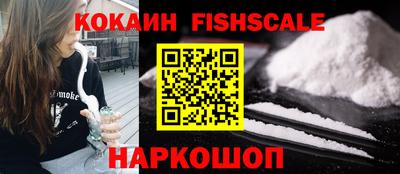трава Кулебаки