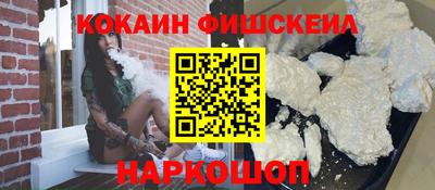 ALPHA-PVP Кумертау