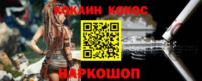 дмт Кунгур