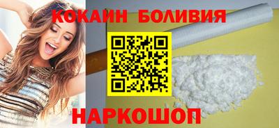 трава Кулебаки