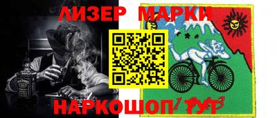дмт Кунгур