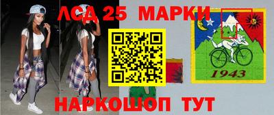 дмт Кунгур