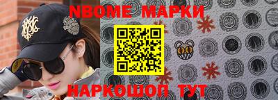 трава Кулебаки