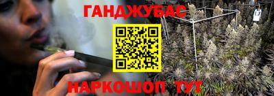 трава Кулебаки