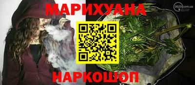 дмт Кунгур