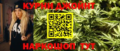 ALPHA-PVP Кумертау