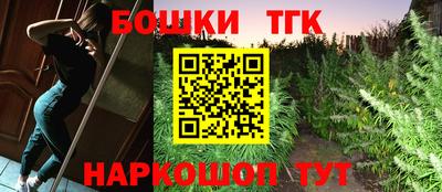 ALPHA-PVP Кумертау