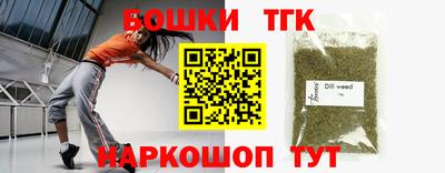трава Кулебаки