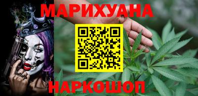 дмт Кунгур