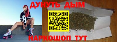 трава Кулебаки
