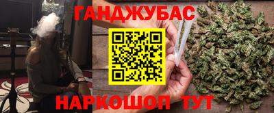 дмт Кунгур