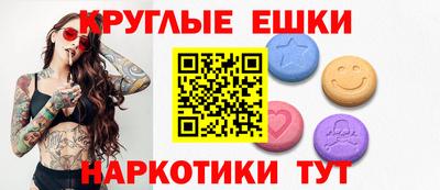 ALPHA-PVP Кумертау