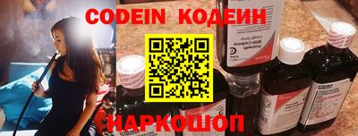 дмт Кунгур