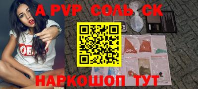 трава Кулебаки