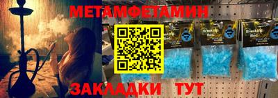 дмт Кунгур