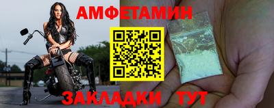 гидра Ликино-Дулёво