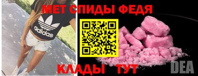 ALPHA-PVP Кумертау