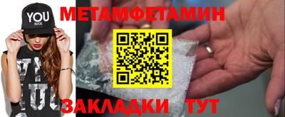 трава Кулебаки