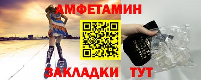 трава Кулебаки