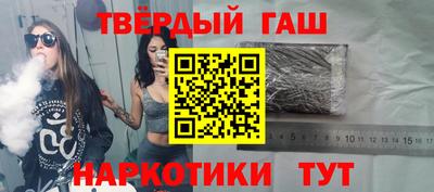 дмт Кунгур