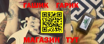 дмт Кунгур