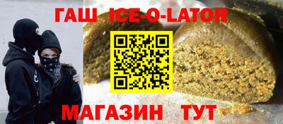 трава Кулебаки