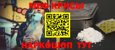 дмт Кунгур