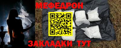 ALPHA-PVP Кумертау