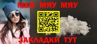 трава Кулебаки