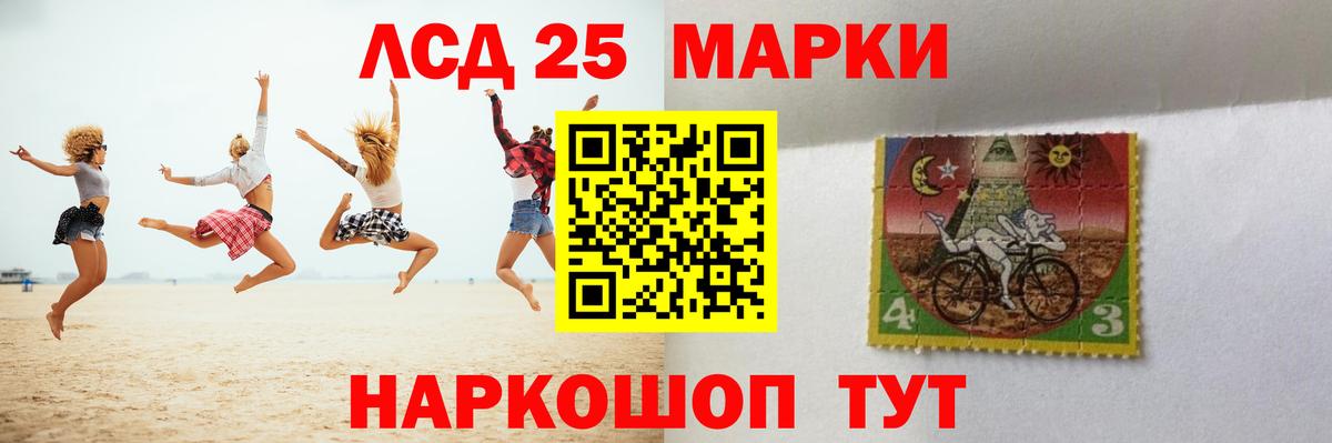 Гашиш Дубна